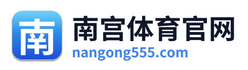 南宫体育官网 Logo